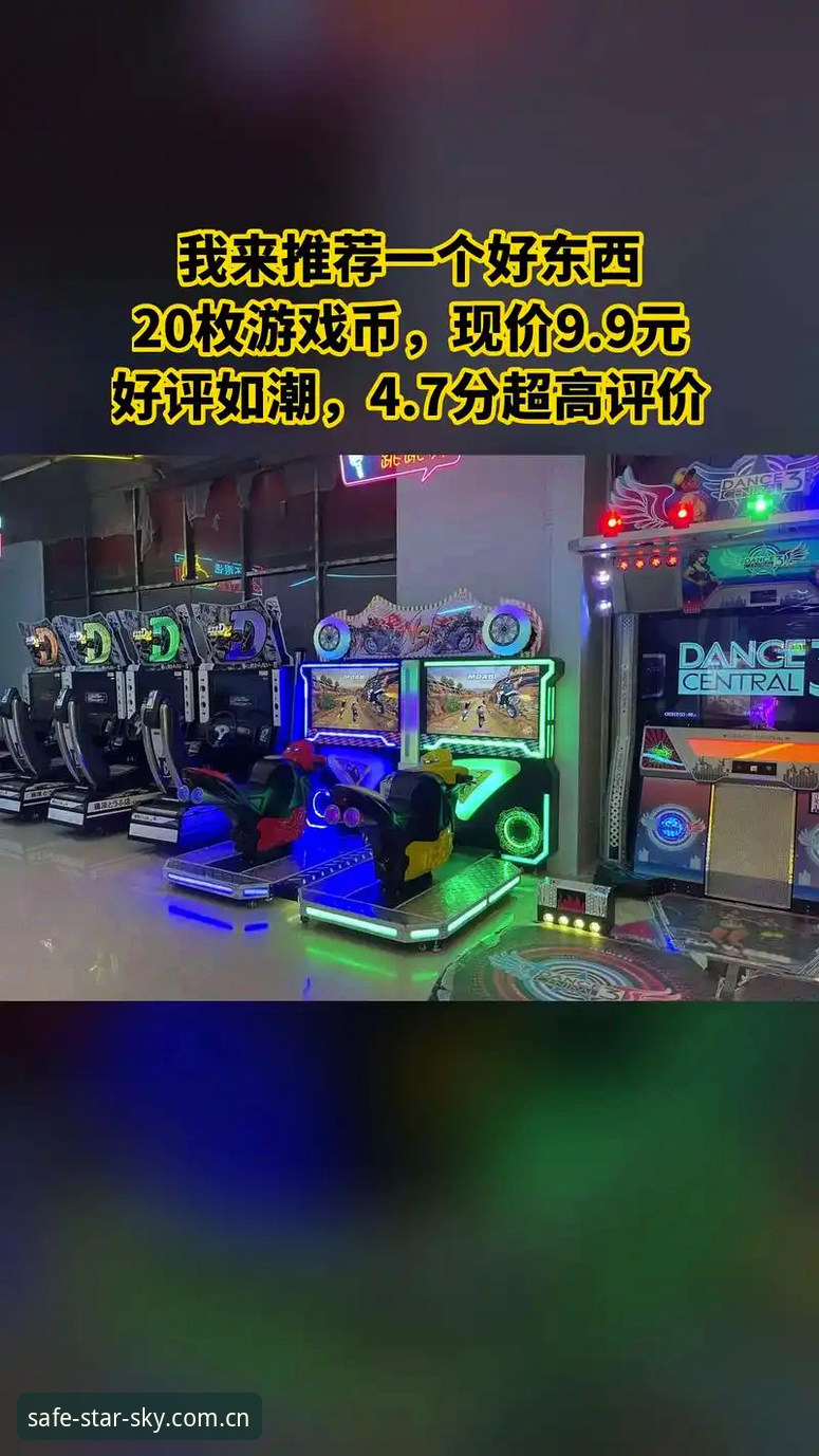星空体育直播下载 资深用户分享:星空体育直播下载的正确姿势——2026新版APP使用实战经验
