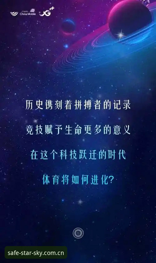 2026新版星空体育客户端安全登录的7个核心要点